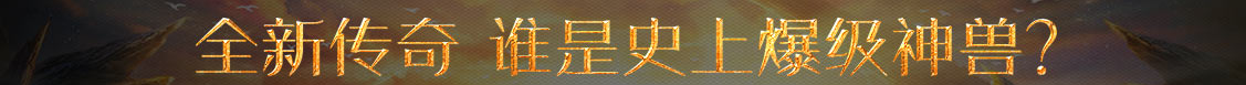 指数通基金热点